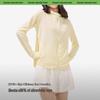 Beneunder Women's Ice Silk Sun Protection Jacket
