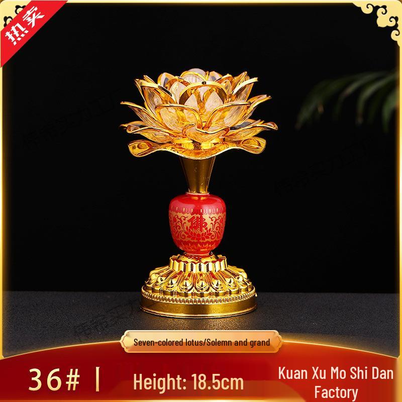 Seven-Color Lotus Bodhisattva Plug-in Offering Lamp for Buddha Hall, Year of the Horse.