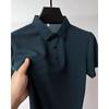 Easy Business Men's Freemason Logo Print Shirt - Short-Sleeved for Casual Work and Gatherings