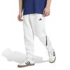 ZNE Long Pants QU457 White 3L [Adidas] Men's (KF3817)