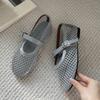 Eilyken Summer Women Cosy Mesh Flat Heels Shoes Round Toe Buckle Strap Casual Ladies Sandals