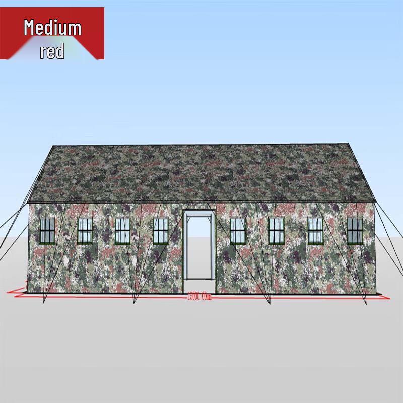 Large Emergency Command Tent