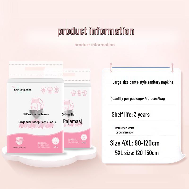 Plus Size Sleep Pants with Sanitary Napkin Feature for Postpartum and Menstrual Use - For Women Up To 300 Jin