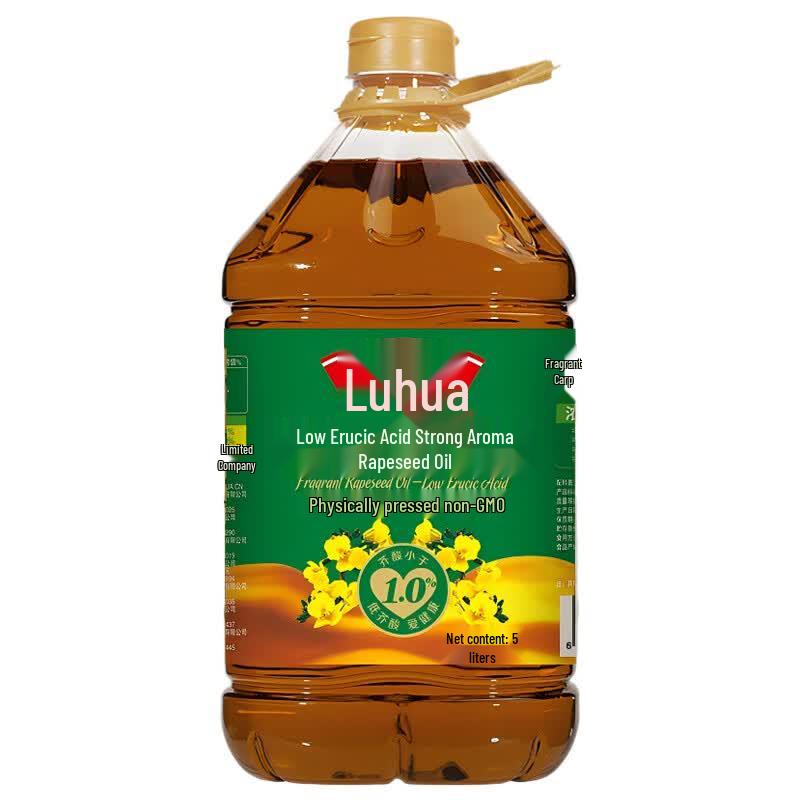 Luhua 5L Aromatic Rapeseed Oil (Low Erucic Acid)