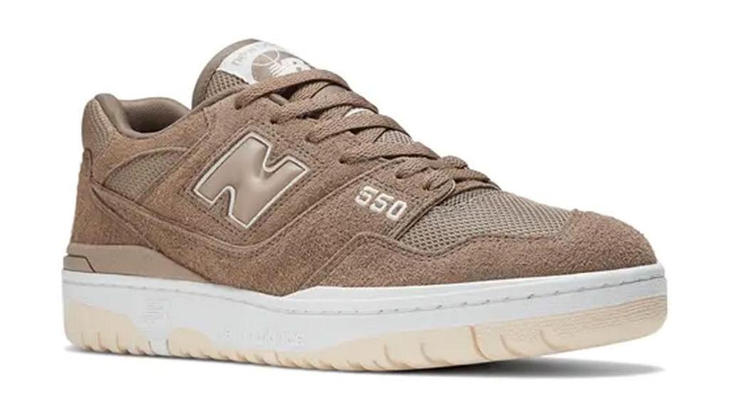 Sneaker New Balance Braune Version
