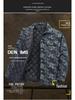 Men's Plus Size Plaid Denim Jacket - Cotton Padded for Autumn/Winter, Cool Biker Style