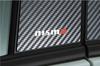 Nismo Pillar Garnish for Nissan Skyline V37 models with plastic 802DSRNV71 (all visors)