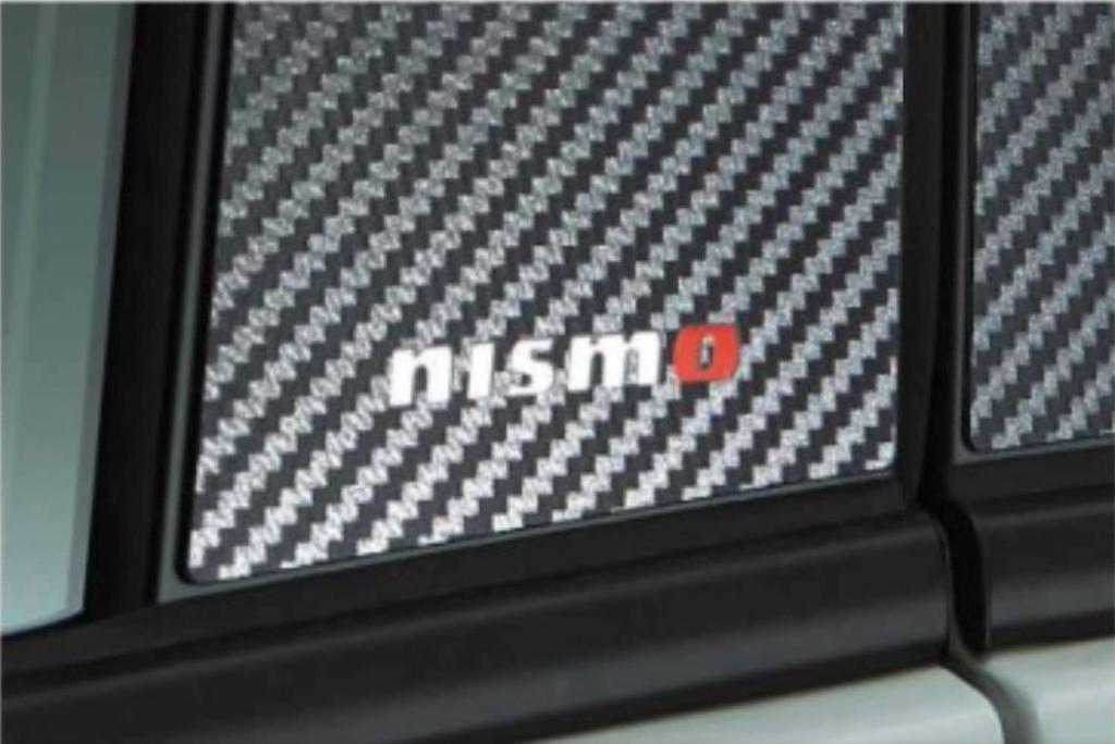 Nismo Pillar Garnish for Nissan Skyline V37 models with plastic 802DSRNV71 (all visors)