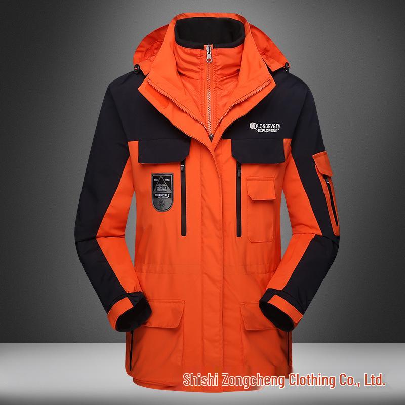 Unisex Windproof Jacket: 3-in-1 Down Cotton Outdoor Fishing Coat