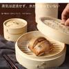 [Yokohama Steamer] Bamboo Steamer & Stainless Steel Steamer Set (21cm Without Steamer Plate)