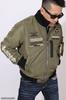 Jacke Wing Emblem Stickerei Aufnäher Salbeigrün L [Banson] MA-1 NVJK-2402