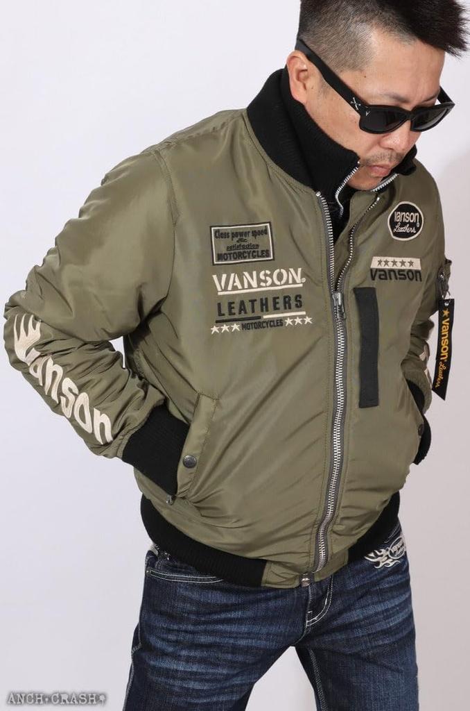 Jacke Wing Emblem Stickerei Aufnäher Salbeigrün L [Banson] MA-1 NVJK-2402