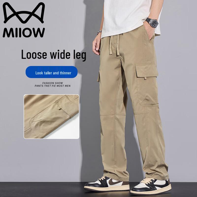 

Men s Casual Straight-Leg Cargo Pants M