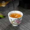 Chengdexuan Jingdezhen Hand-Painted Famille Rose Master Teacup