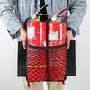 Universal Car Trunk Storage Mesh Organizer with Magic Tape