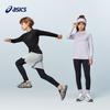 Asics Kids' Winter Seamless Sport Long-Sleeve Top