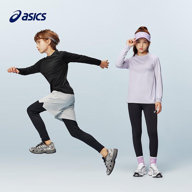 Asics Kids' Winter Seamless Sport Long-Sleeve Top