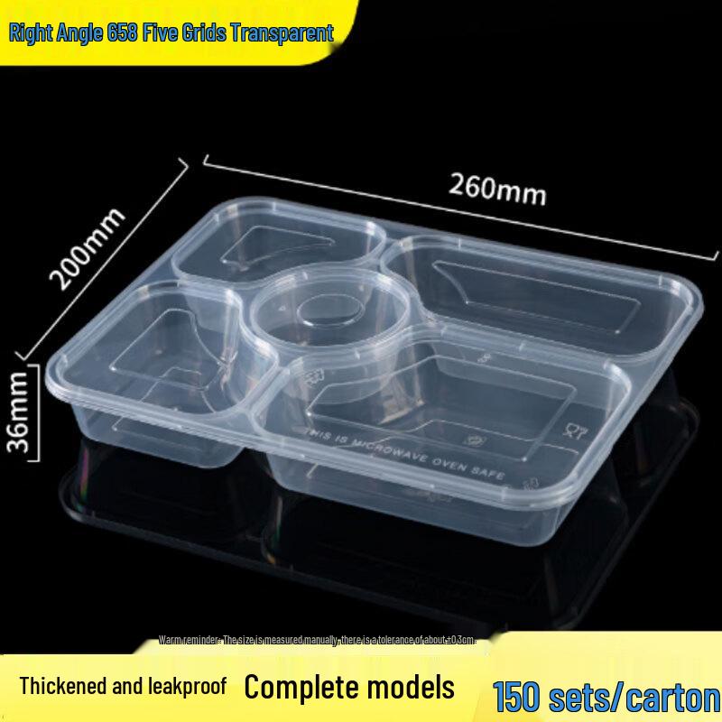 

Disposable 5-Compartment Food Container
