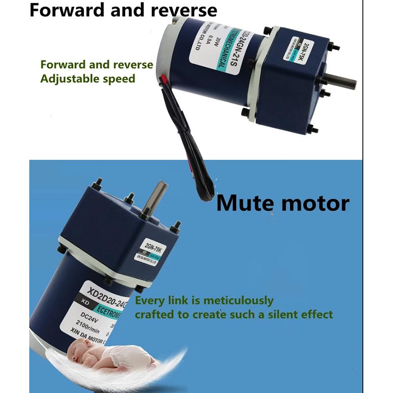 20W DC gear reducer motor 12V 24V high power High torque Speed Adjustable CW CCW motor