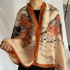 New Autumn Women's Satin Printed Imitation Silk Scarf Korean High-end Fashion Versatile Silk Scarf Decorative Shawl