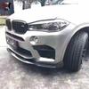 BMW X5M/X6M F85/F86 Carbon Fiber Front Lip Hamann Style Bumper Diffuser Kit