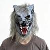 Realistic Werewolf Mask Latex Masquerade Headpiece Party Props Beast Cosplay Gear  Pranksters