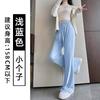 Women High Waist Flared Pants Summer Thin Ice Silk Casual Trousers 3 Length Options Slim Fit Sun Protection Bootcut Pants
