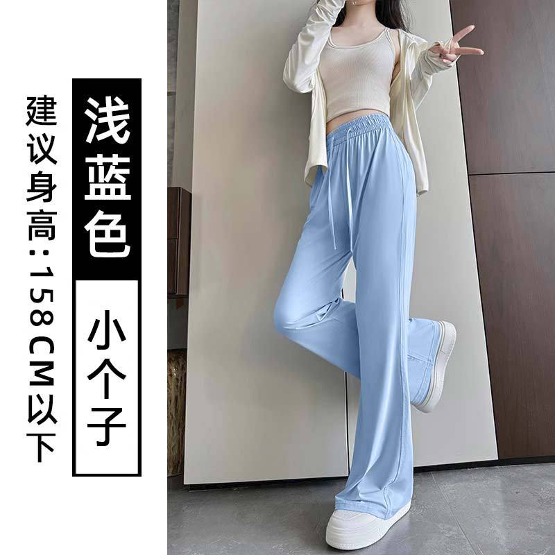 Women High Waist Flared Pants Summer Thin Ice Silk Casual Trousers 3 Length Options Slim Fit Sun Protection Bootcut Pants