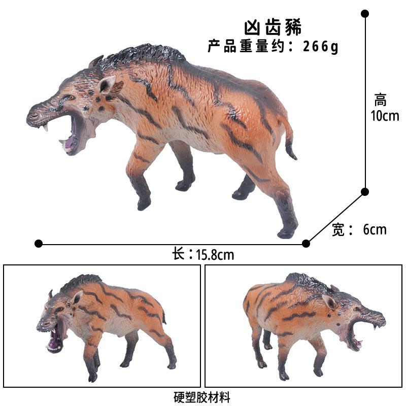 Dinosaur Action Figures for Kids - Realistic Prehistoric Creature Toys , Educational Play Set for Ages 3+ Gift Idea Dunkleosteus