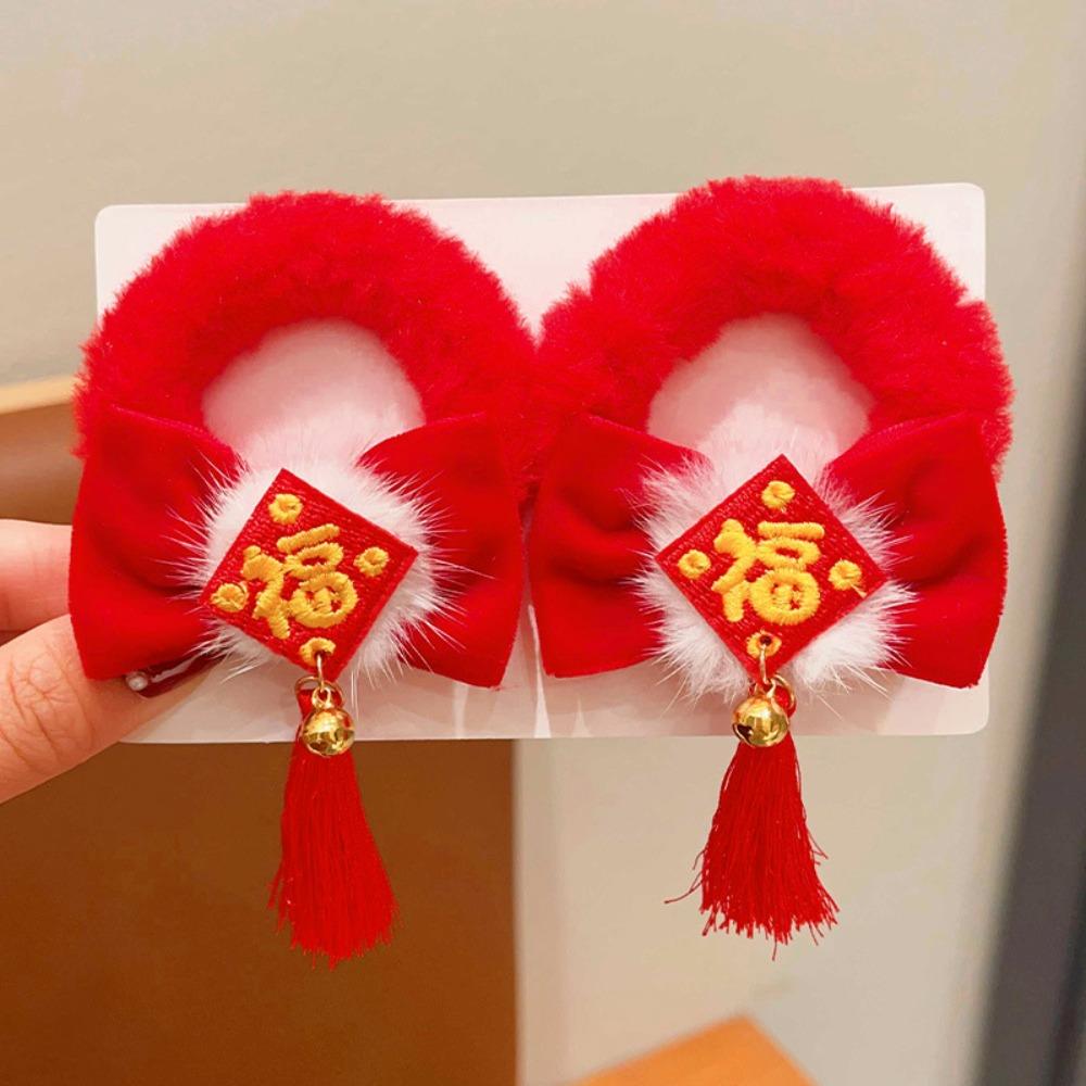 Tangpak Nieuwjaar Haar Touw Rode Paardenstaart Houder Rode Strik Haar Ring Hanfu Hoofddeksel