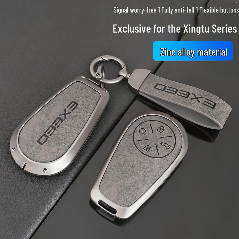 Xingtu Xingji Era ES/ET Car Key Protective Cover, Metal Shell with Leather Buckle for Men & Women.
