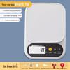 Zhaoran High Precision Digital Kitchen Scale