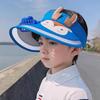 Chapéu de Verão Infantil com Ventilador Chapéu de Sol Masculino e Feminino Chapéu de Sol Desenho Animado Fofo Proteção Solar Chapéu Grande Chapéu de Copa Vazia