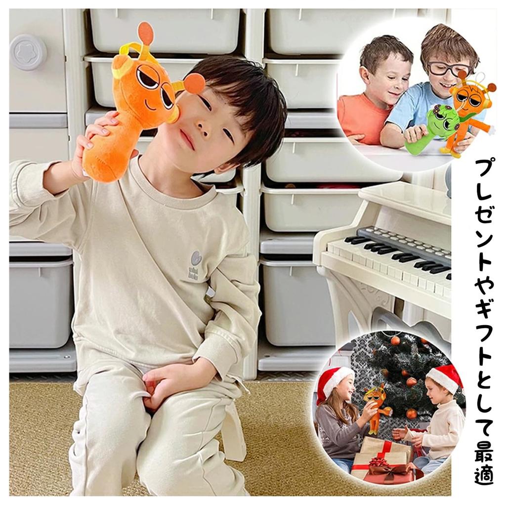 HOMANY Sprunky Plush Doll of 8 To Choose Sprunki Doll Character Horror Game Peripheral Horror Music Game 20cm Cartoon Plush Toy Christmas Gift for