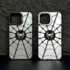 Black Spider Pattern Phone Case Suitable for iPhone 17 16 15 14 13 12 11 Pro/Max/Plus Anti Drop and Shockproof Back Cover