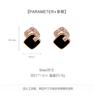 2026 Autumn/Winter Black Earrings