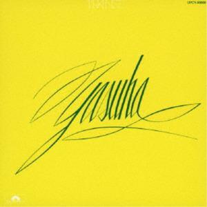 

CD YASUHA - Transit UPCY90069 UNIVERSAL MUSIC 2022 Japan Japanese Pop/Rock