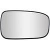 Passenger Side Mirror Replacement For 2003 2004 2005 2006 2007 Honda Accord Mirrors Glass - Convex Mirror Glass, Right Side Rear View Mirror