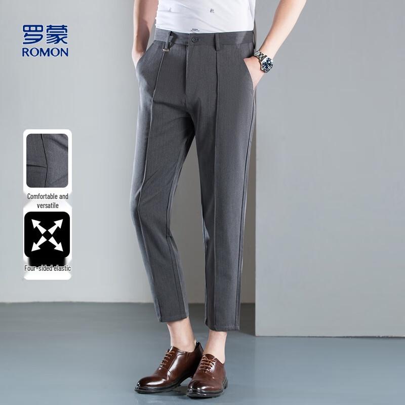 Romon Men's Easy-Care Ankle-Length Business Casual Trousers