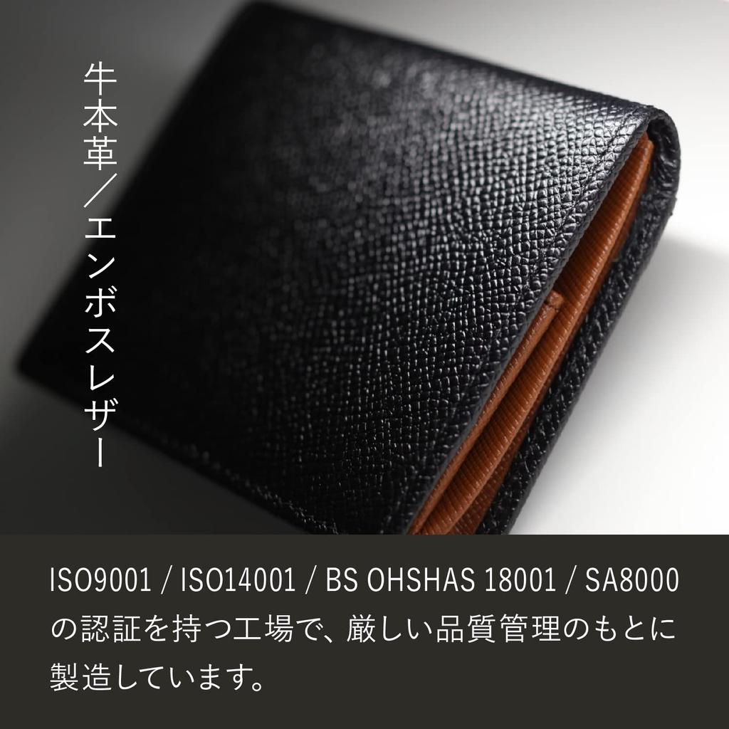 Two Bifold Wallet Coin Purse Popular Genuine Leather Cashless Compatible Small Wallet Red [C Q] Men's (Wine (PS))