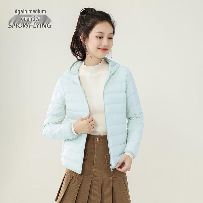 

XueZhongFei Women s Lightweight Hooded Down Jacket 3XL