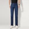 Fengmao Men's Slim Fit Straight Leg Denim Jeans