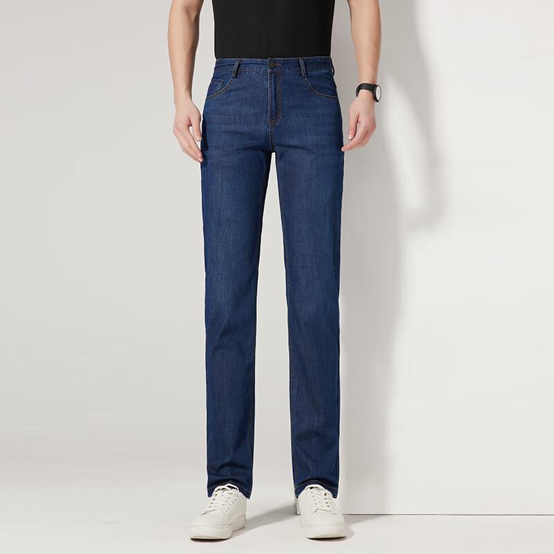 Fengmao Men's Slim Fit Straight Leg Denim Jeans