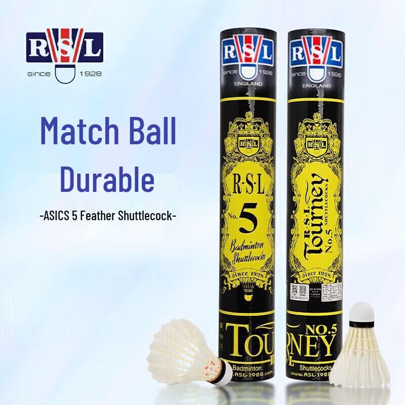 RSL Badmintonbollar (12-pack)