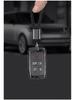 Land Rover/Jaguar Discovery Freelander 5 Carbon Fiber Key Cover by T-carbon