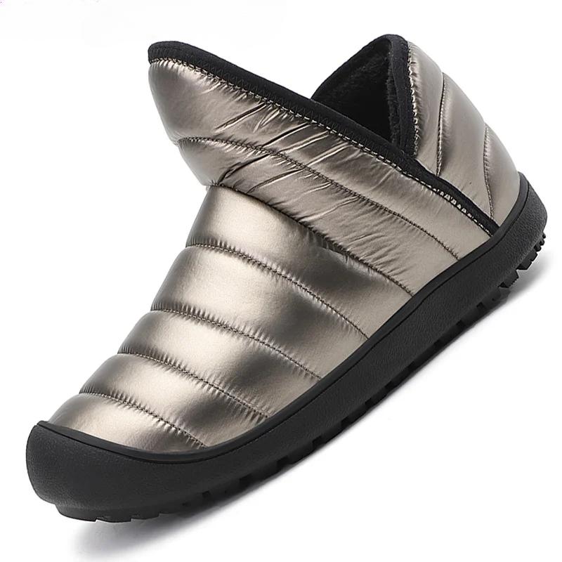 Winter Men Waterproof Ankle Boots Lightweight Men Sneakers Snow Boots Outdoor Couple Warm Cotton Boots Keep Warm Sandproof Shoes