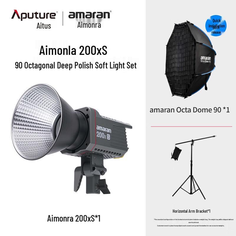 Aputure Amaran 200 Series LED Video Light