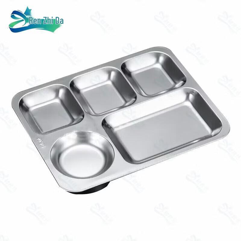 Renzhida 304 Stainless Steel Compartment Meal Tray