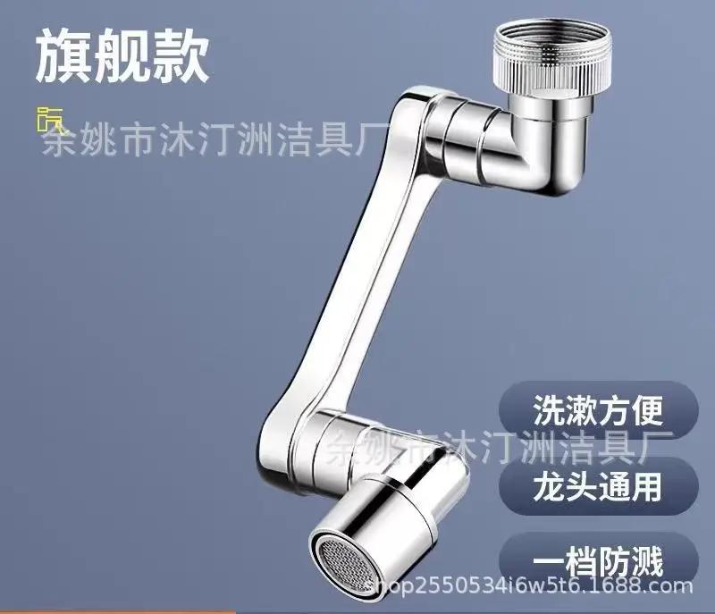 Universal Rebound Drain Plug Filter Basin Pop-up Chrome Sink Filter with Hair Catcher Bathroom Sink Drain Stopper Easy Push Type