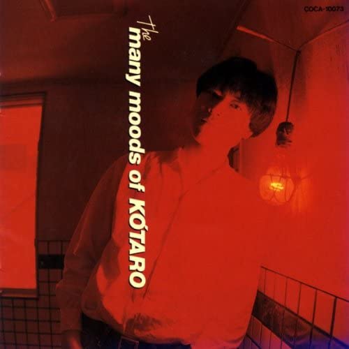 

CD KOTARO FURUICHI - The Many Moods COCA10073 Japan Japanese Pop/Rock Used